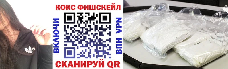 COCAIN Columbia Донской