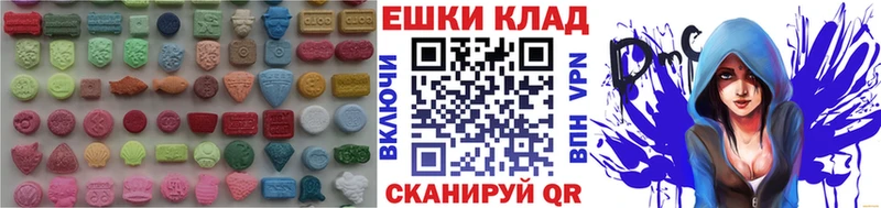 omg   Донской  Экстази mix 