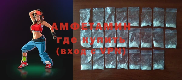 ешки Горно-Алтайск