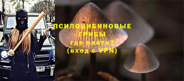 дистиллят марихуана Горняк