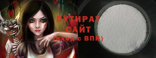 ешки Горно-Алтайск