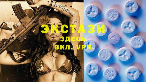 каннабис Горнозаводск