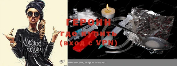 винт Гусев