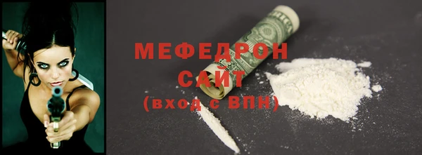 ешки Горно-Алтайск