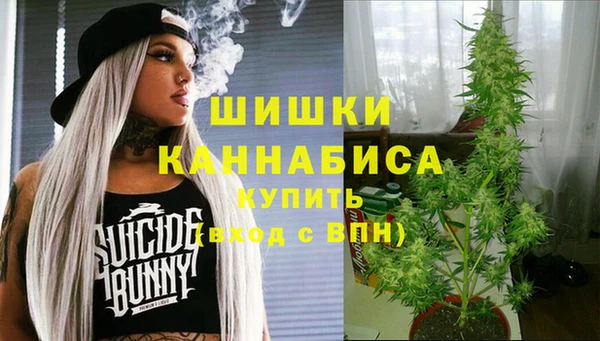 каннабис Горнозаводск
