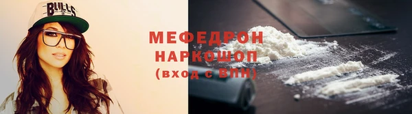 ешки Горно-Алтайск