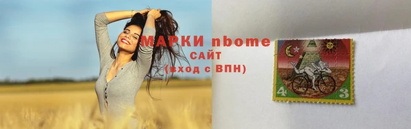 ешки Горно-Алтайск