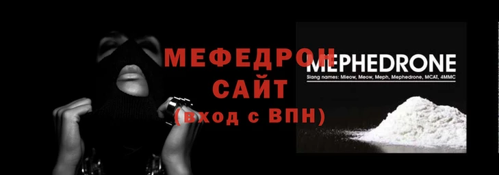 ешки Горно-Алтайск