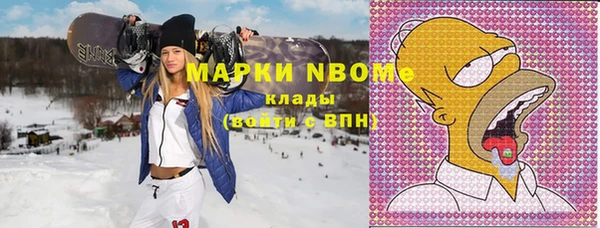 ешки Горно-Алтайск