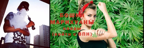 каннабис Горнозаводск