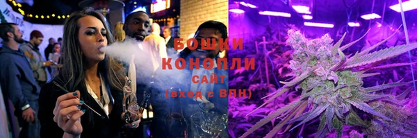 мефедрон VHQ Строитель