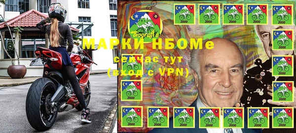 дистиллят марихуана Горняк