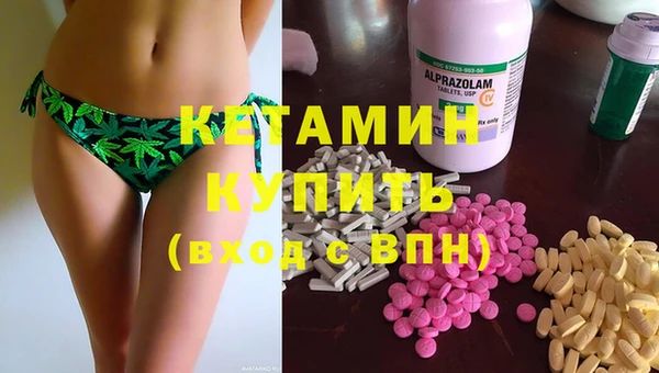 каннабис Горнозаводск