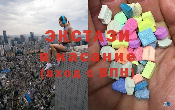 дистиллят марихуана Горняк